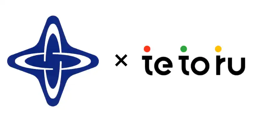 【Classi株式会社】 東京都中央区が学校・保護者間の個別連絡をDX　「tetoru（テトル）」の個別連絡機能を導入