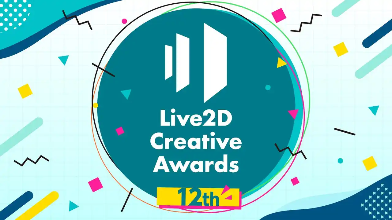 【Live2D】 第12回 Live2D Creative Awards 受賞者発表のお知らせ
