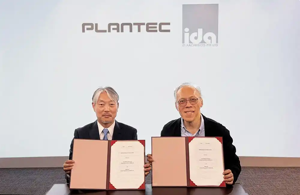 【株式会社プランテック】 プランテックとシンガポール設計事務所「ID Architects」戦略的パートナーシップの覚書を締結