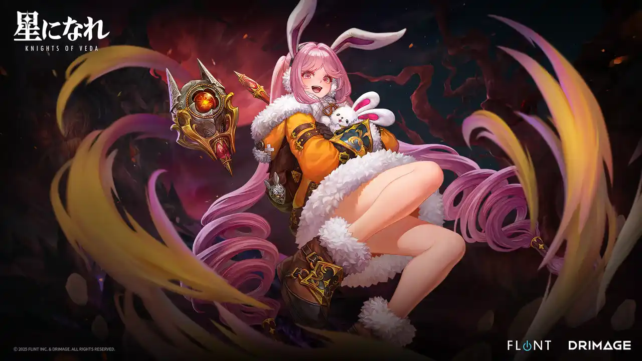 「星になれ ヴェーダの騎士たち」新★5ヴェーダの騎士「シルヴィア」を公開！【DRIMAGE JAPAN　プレスリリース】