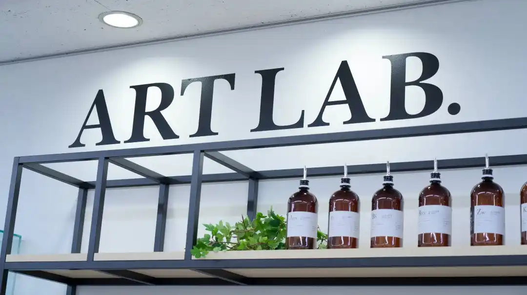 【佐賀玉屋】リアル店舗九州初出店！フレグランスショップ「ART LAB.」3月11日(水) オープン。