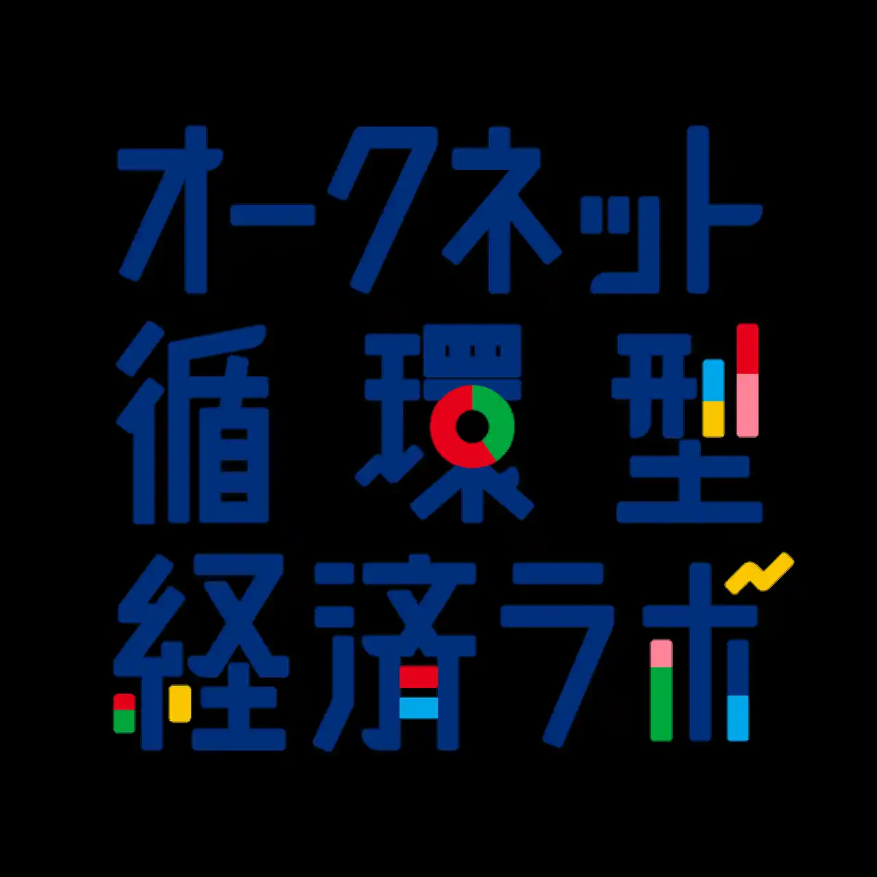 【株式会社オークネット】 オークネット循環型経済ラボ　調査レポート　2025年11月の「中古車市場価格指数」を公開