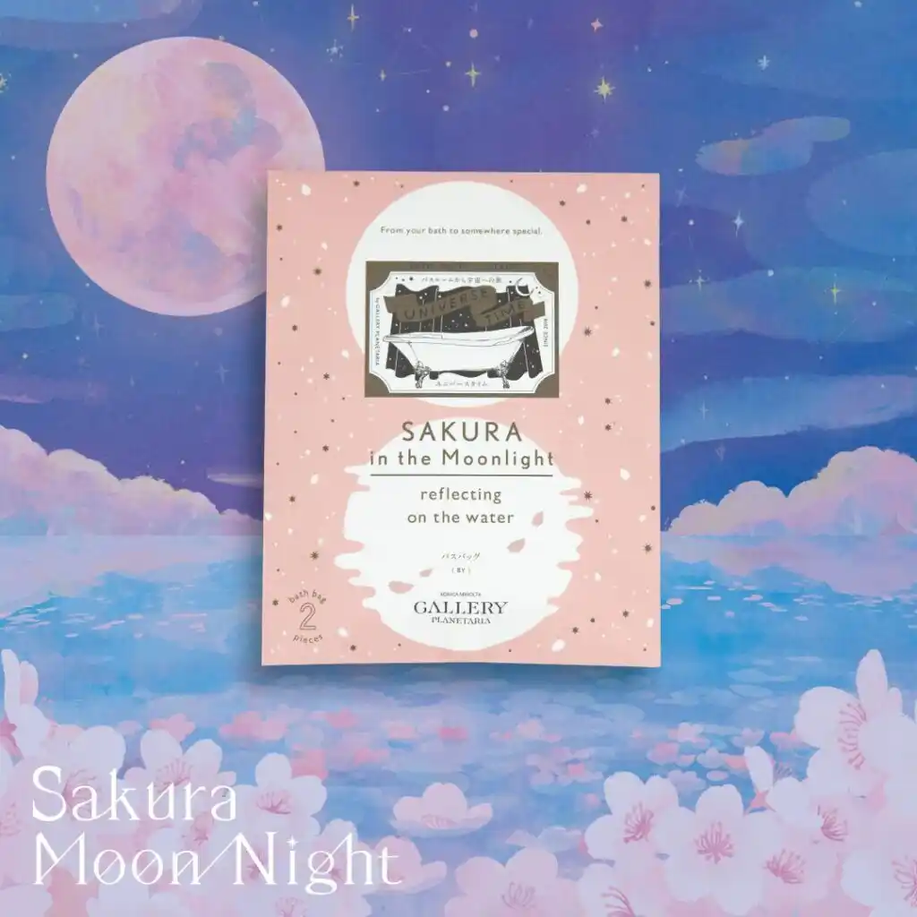 sub2-2-1-1024x1024 (1).jpg