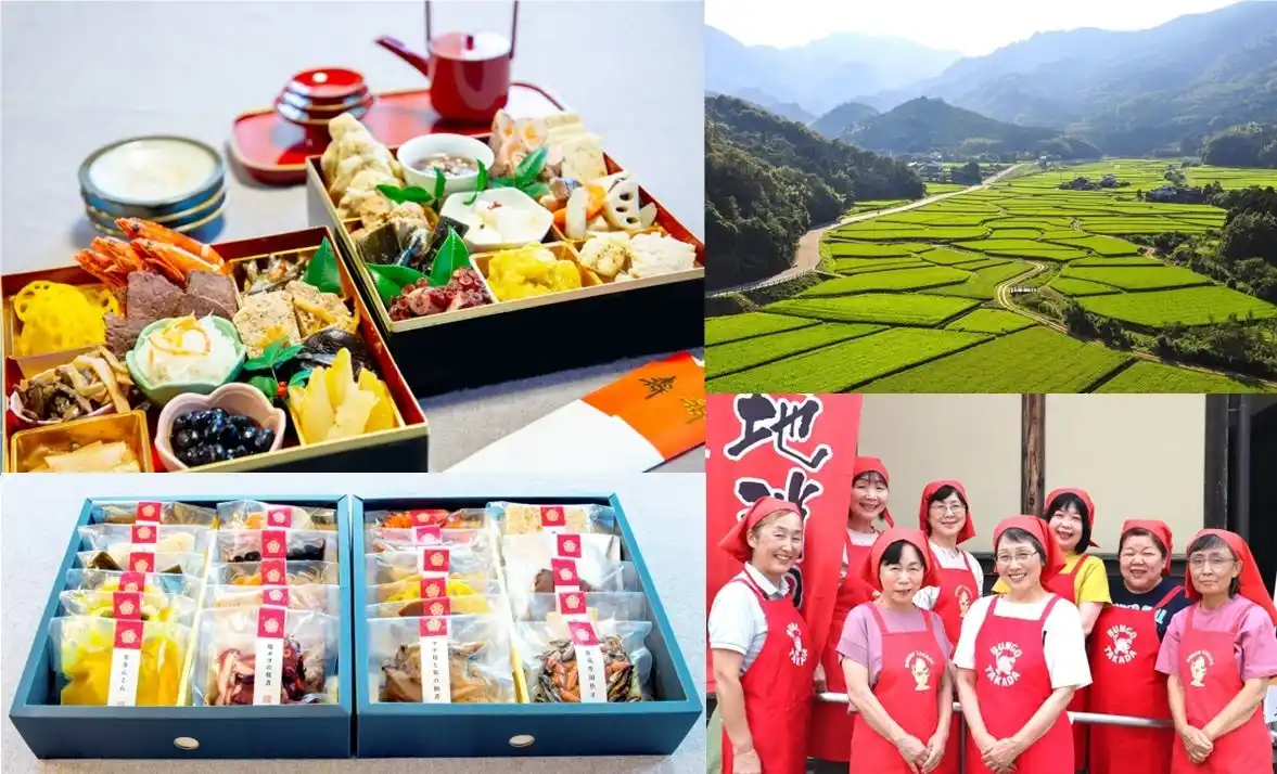 大分県豊後高田市『手づくり万菜おせち』 12/15まで予約受付中☆