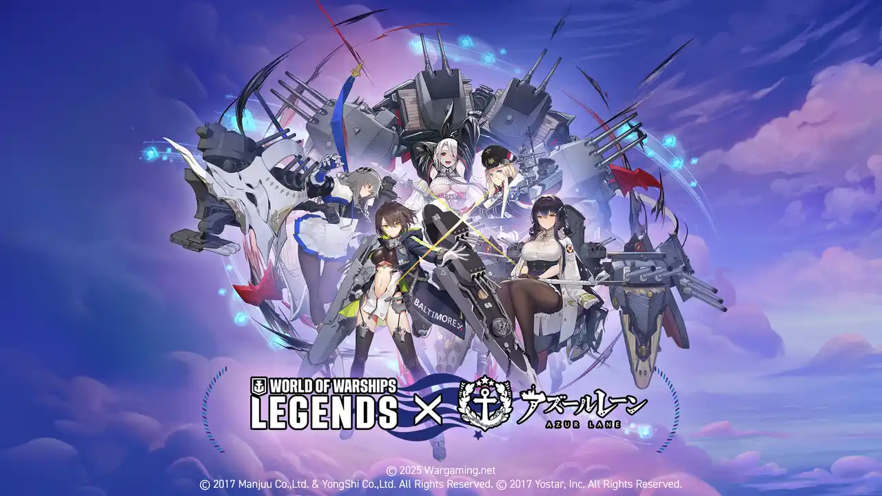 【PRESS RELEASE】『World of Warships: Legends』9月アップデートで『アズールレーン』コラボ復刻！スペイン艦隊の実装や新イベント「黄金の荒波」も登場