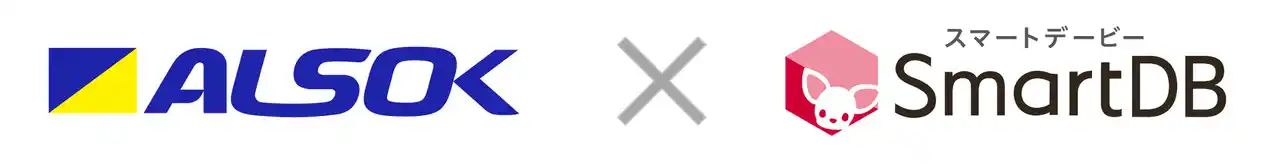 ALSOKが、全社のDX基盤としてInsuiteXとSmartDBの本格運用を開始 -16,000以上のユーザーが活用する新業務プラットフォームでDX推進を加速-