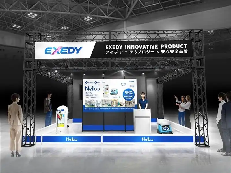 エクセディ、国際物流総合展2025で国産AMR「Neibo」をデモ展示 最大600kg牽引対応の工場・倉庫向けパワフルロボット