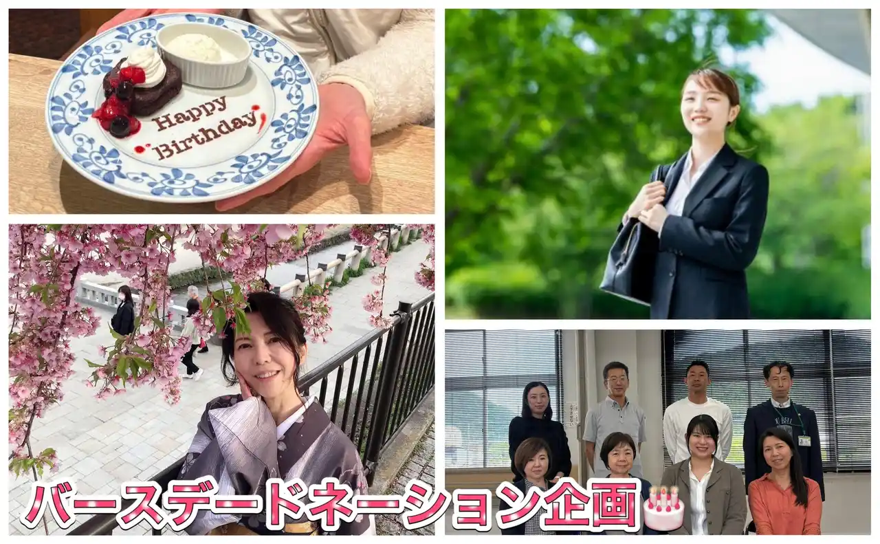 【特定非営利活動法人オリーブの家】 鏡を見るのは怖かった！DVサバイバーの母たちの門出に美容と自信を贈りたい！