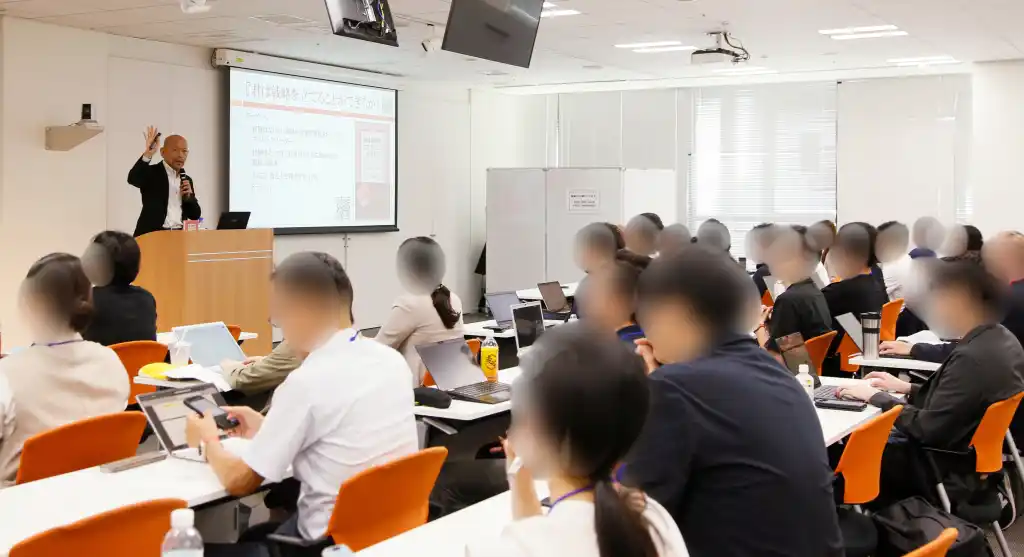 【イベントレポート】宣伝会議、人的資本経営推進のための「人財会議カンファレンス2025」を実施