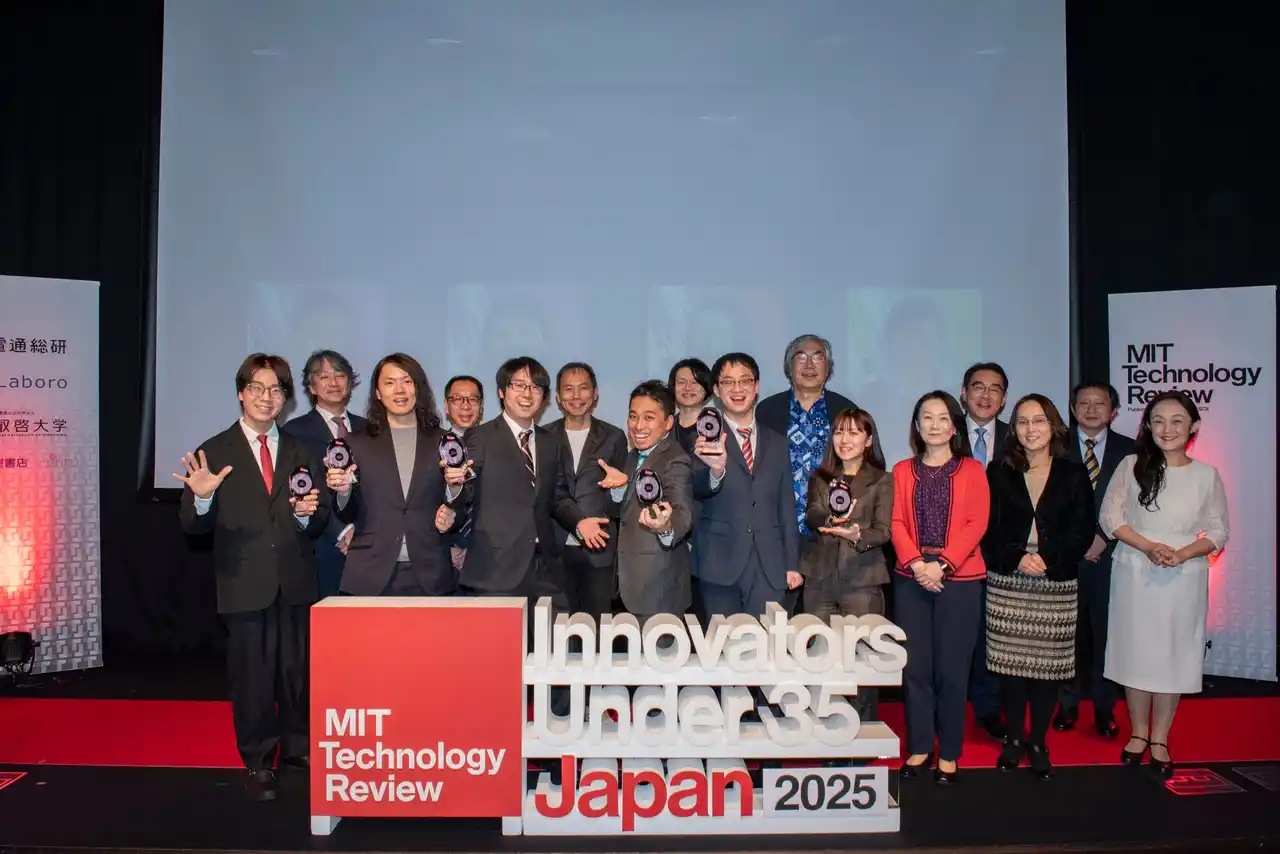 【叡啓大学】MITテクノロジーレビュー主催イベント「Innovators Under 35 Japan Summit 2025」にて叡啓大学賞を授与しました！