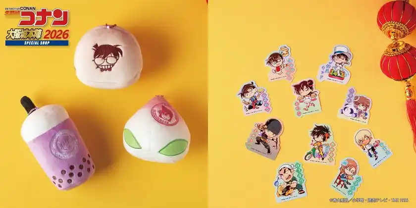 ネオン中華飯店2