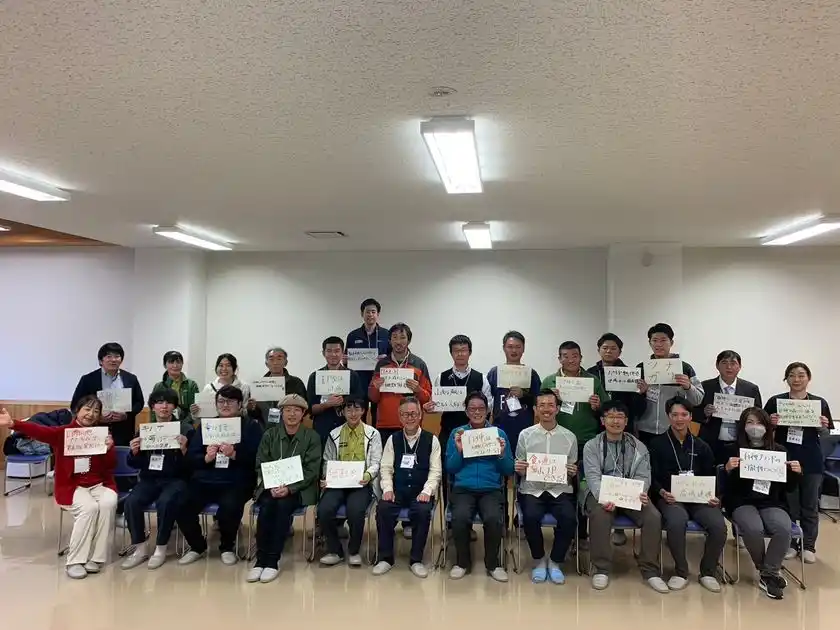 県域を越えて世界自然遺産・白神山地とつながる第11回白神ミーティング　秋田県能代市で11/7-8開催！