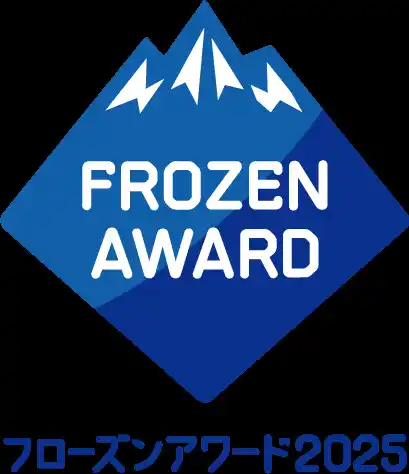 【ケンミン食品株式会社】 冷凍食品・アイスの総選挙「フローズンアワード2025」に初出場『冷凍ケンミン焼ビーフン』が「麺類」部門第2位！