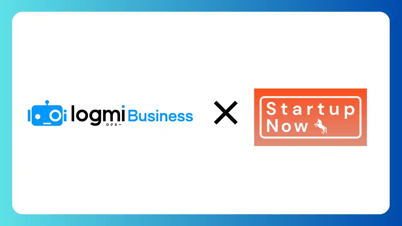 ログミーBusiness、Podcast番組『Startup Now-スタートアップ起業家の物語』との提携を開始。放送の書き起こし記事を順次公開