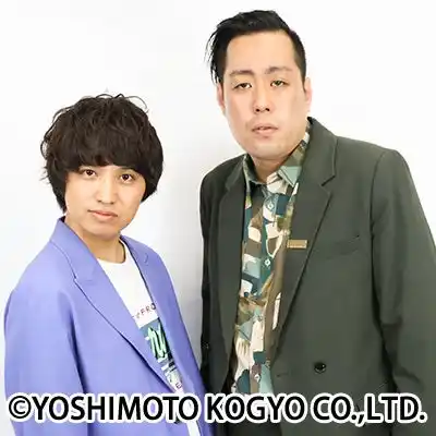 【吉本興業株式会社】 エバース全国ツアー『エンタイトルスリーベース』開催! 自身最大規模の全7都市巡回で1万人を動員