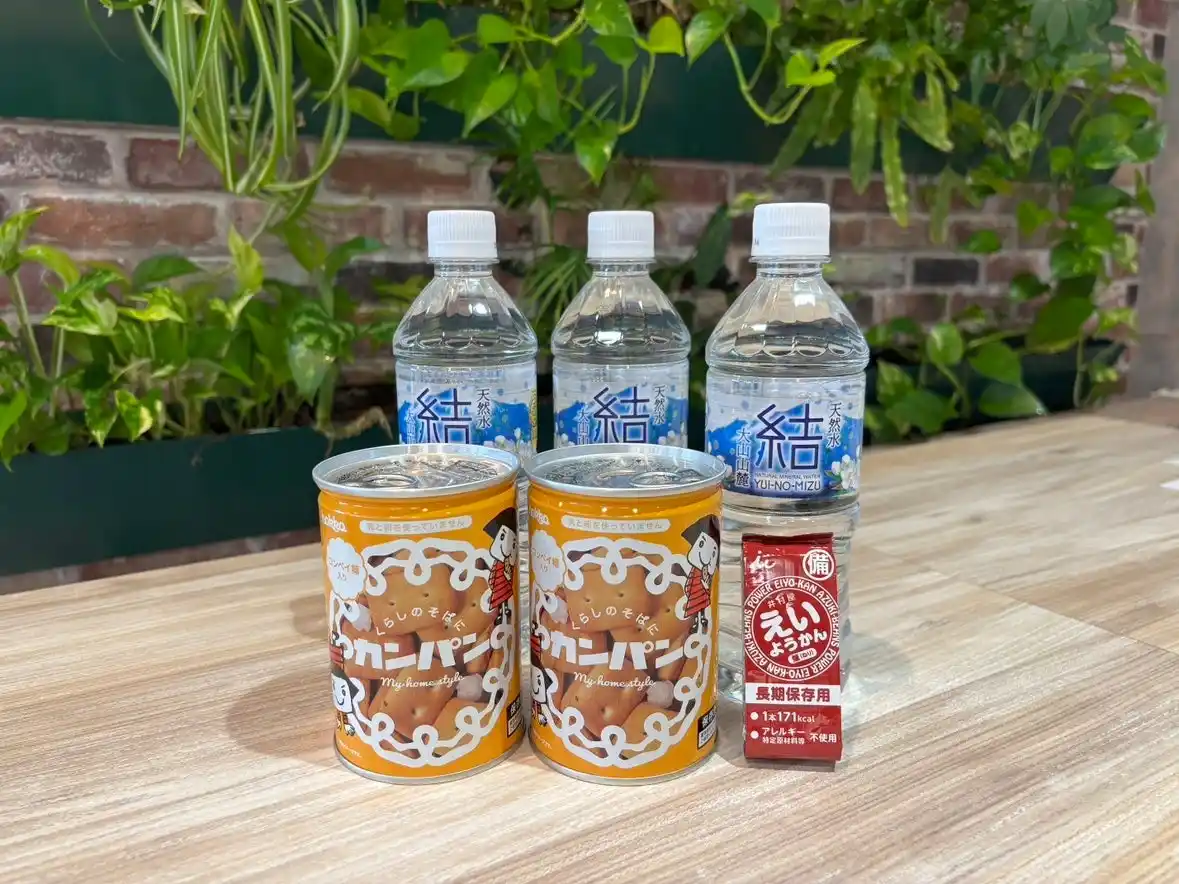 【三福グループ】 三福グループ、オリジナル防災グッズを開発・販売開始