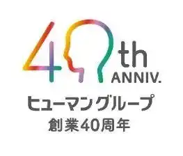 【ヒューマン】 “日本式保育”が評価され、インドネシア国営建設大手「PT Wijaya Karya (Persero) Tbk」の企業内保育所運営を受託