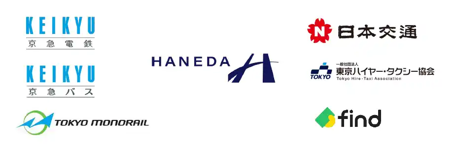 【日本空港ビルデング株式会社】 「落とし物クラウドfind」で落とし物の一括検索が可能に！