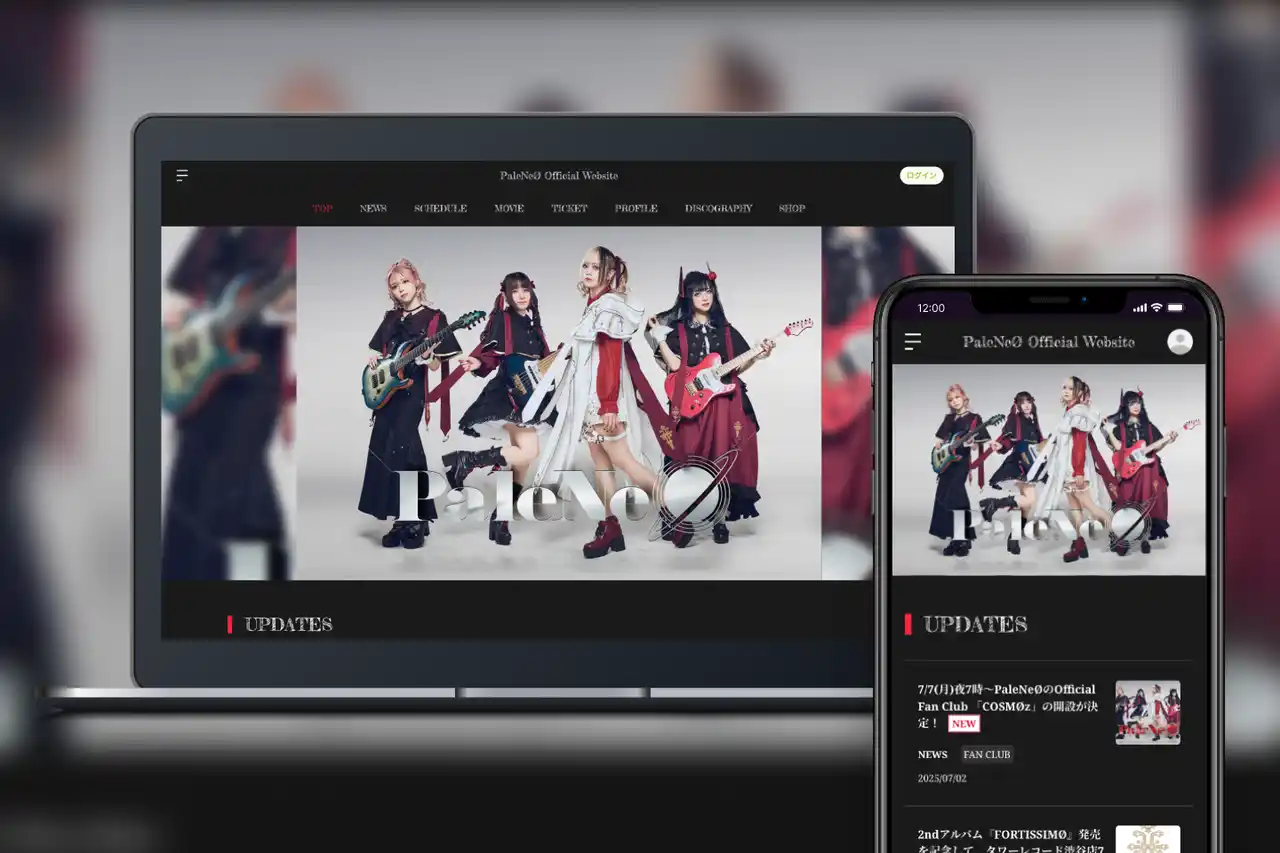 【SKIYAKI】 「Bitfan」にて、4人組ガールズバンド・PaleNeØ（読み：パレネオ）のオフィシャルサイトおよびファンクラブをオープン！