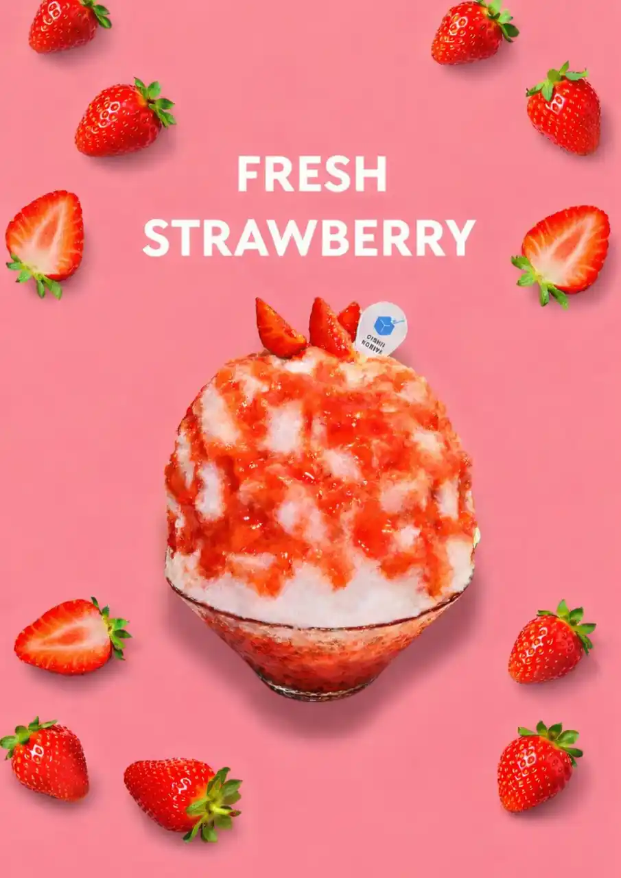 「一切加熱しない」生いちごかき氷を数量限定で発売。旬の果実をそのまま味わう新作「生いちご ～マスカルポーネエスプーマ仕立て～」