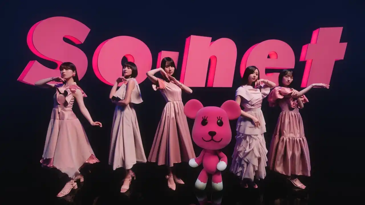 【ソニーネットワークコミュニケーションズ株式会社】 乃木坂46 × So-net　新曲「Same numbers」を起用したティザー動画を公開　8月7日(木)に本編CMとファン必見のコラボキャンペーンを発表　超感動のコラボ、はじまる