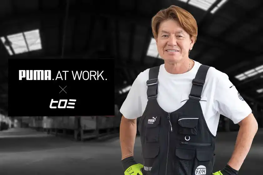 「ヒロミさん」×「PUMA.AT WORK.」コラボレーション企画『職人さんをよりカッコよく！』をテーマに機能性アクティブカットソーを新たにラインナップ