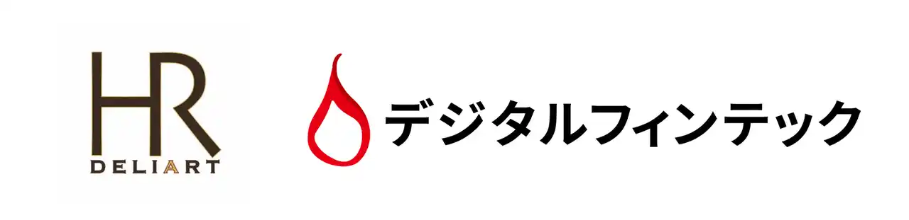 人材不足が深刻化するホスピタリティ産業を支えるデリ・アートHRが給与即払いサービスを導入