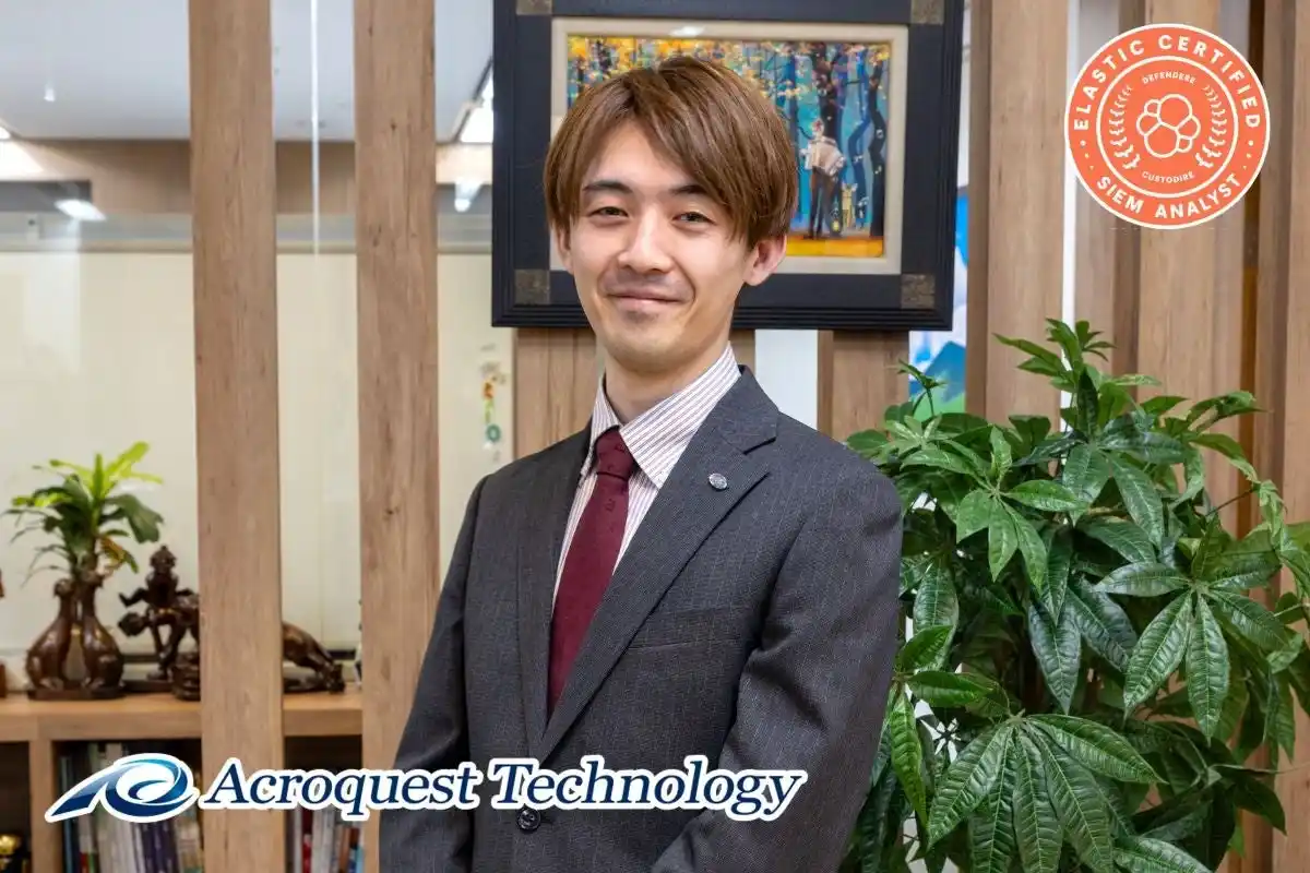 【アクロクエストテクノロジー株式会社】 当社Elasticコンサルタントの樋口がElastic認定資格四冠を日本人初達成