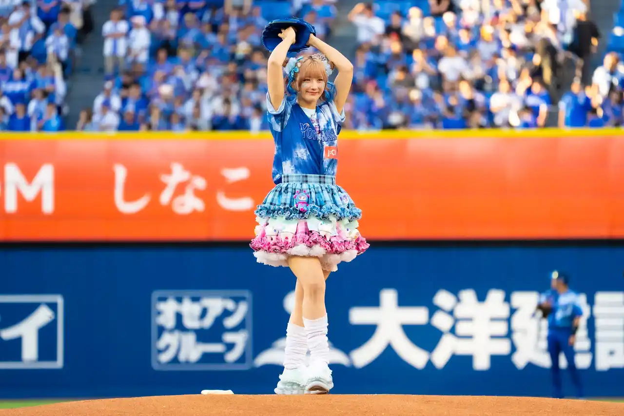 ～横浜DeNAベイスターズ 対 東京ヤクルトスワローズ戦で「キッズ STAR☆NIGHT 2025 Supported by J:COM」開催～しなこさん、始球式で全力投球！
