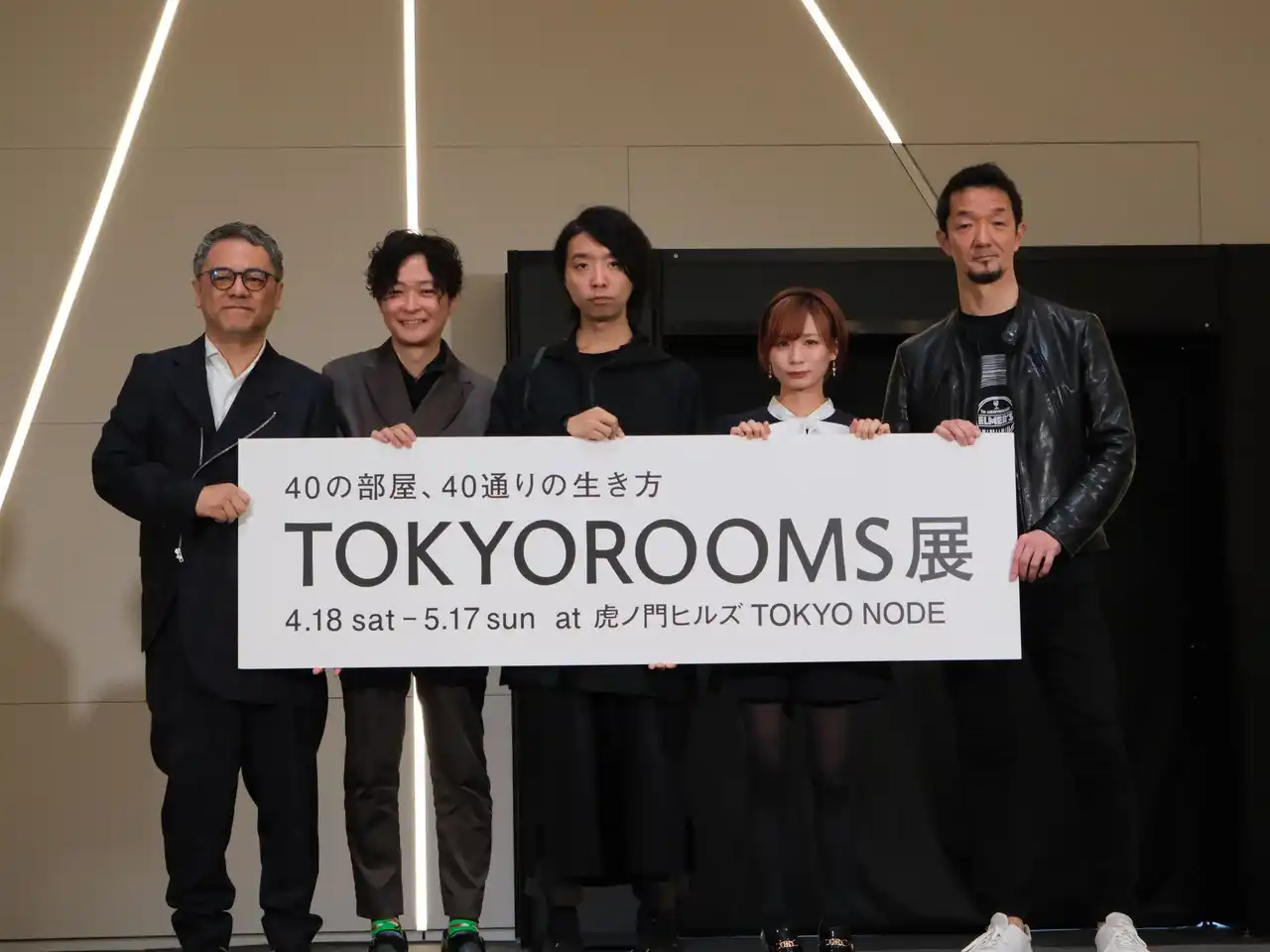 【株式会社ソーシャルインテリア】 〈開催レポート〉「TOKYOROOMS展 ～40の部屋、40通りの生き方～TOKYO NODEにて開幕！多彩なクリエイターが6畳に凝縮した40通りの世界観