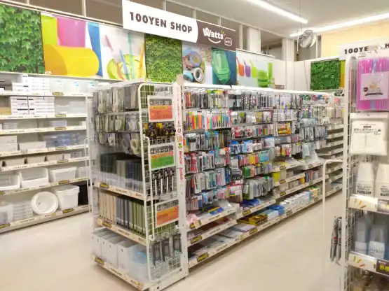 【ワッツ】 愛知県豊橋市に新店舗オープン！「ワッツウィズ　ピアゴ大清水店」でお得な生活を。