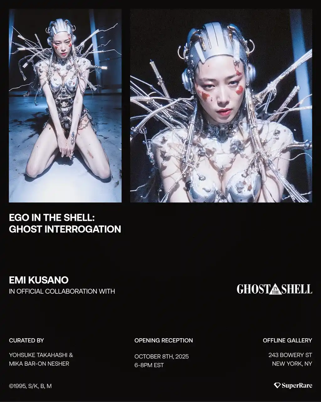 AIアーティスト・草野絵美、ニューヨークで初個展『EGO in the Shell』--『GHOST IN THE SHELL / 攻殻機動隊』との公式コラボレーション
