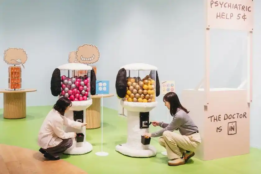 ミニふかパーク(2)