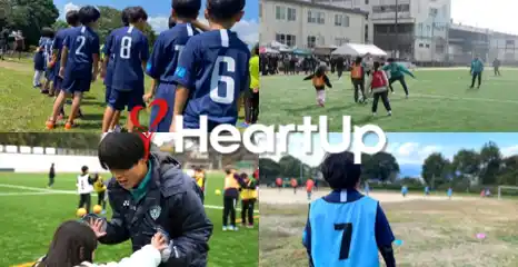 【日本M&AセンターHD】 株式会社ハートアップ　TOKYO PRO Market上場申請に関するお知らせ