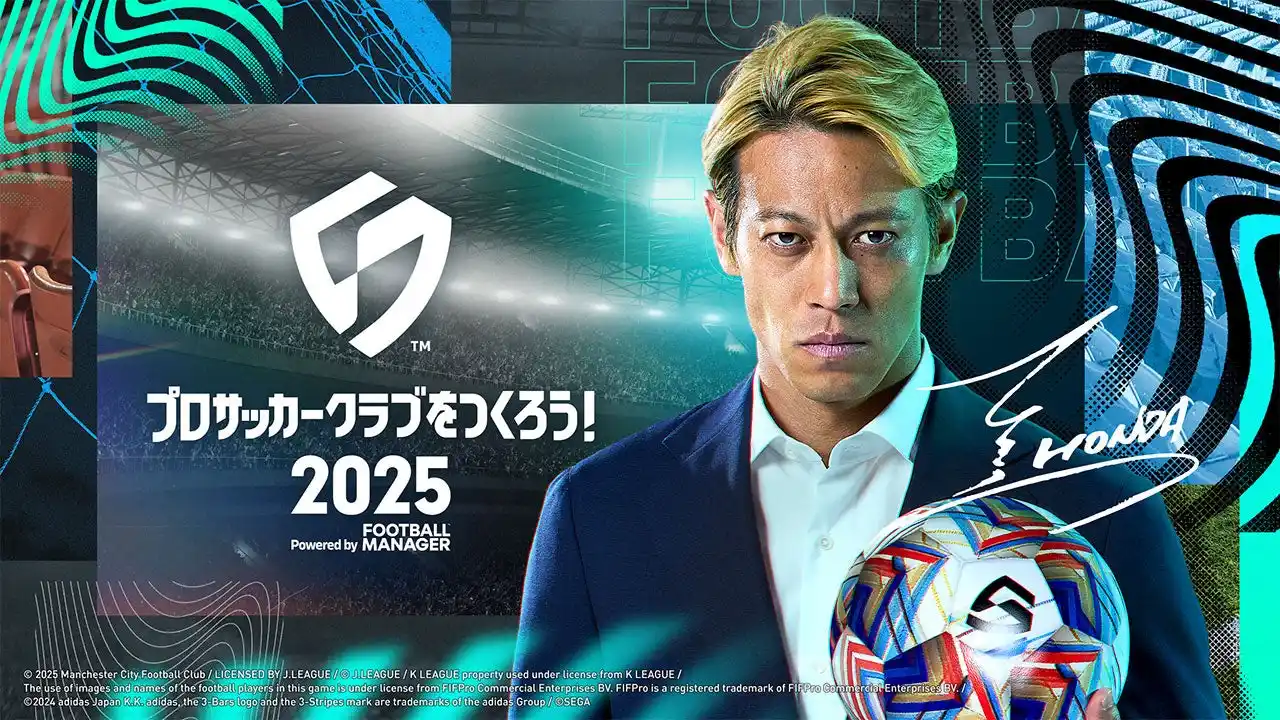【株式会社セガ】 『プロサッカークラブをつくろう！2025』特別番組「【サカつく2025】中村憲剛と林陵平が過去を大暴露！サカつくやり過ぎた伝説！」が配信中！