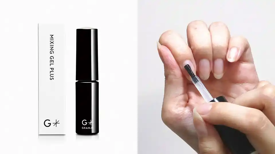 今まで誰も着目していなかった、はがせるジェルネイルの持ちを改善する方法。ピールオフベースを次のレイヤーで補強する「ミキシングジェルプラス」新発売。