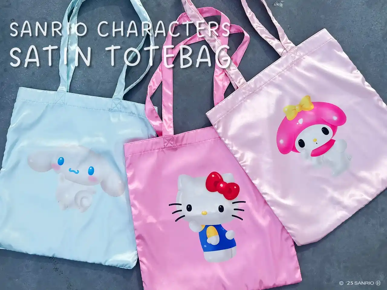 【株式会社イーカムグループ】 E-COMEGROUPより、『SANRIO SATIN TOTE BAG SERIES 』発売！