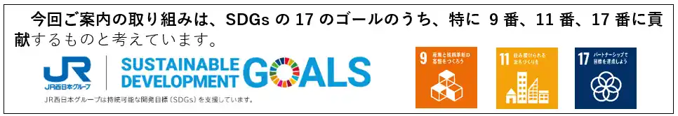 スクリーンショット 2026-03-06 101406.png