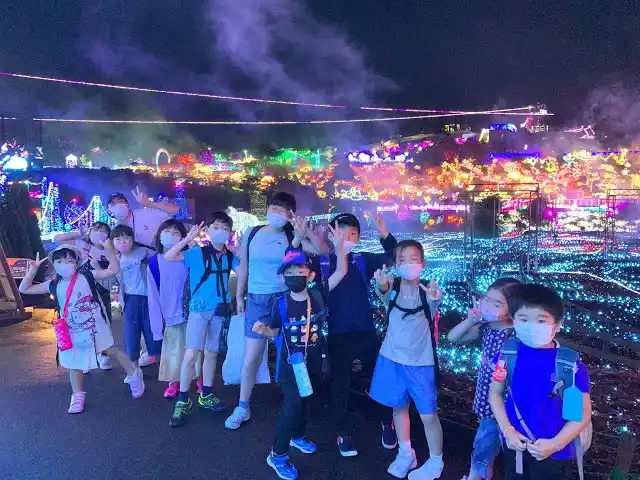 【株式会社リソー教育】 【夏休みの過ごし方】ぐらんばる公園＆シャボテン公園を満喫する３日間！伊豆ファンタジーキャンプ