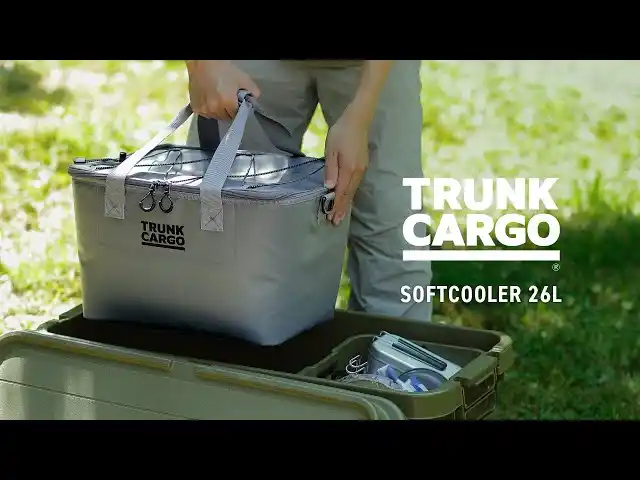 【リス株式会社】 キャンプ収納の定番「トランクカーゴ」より従来サイズからサイズアップしたクーラーバッグ「ソフトクーラー 26L」が新登場