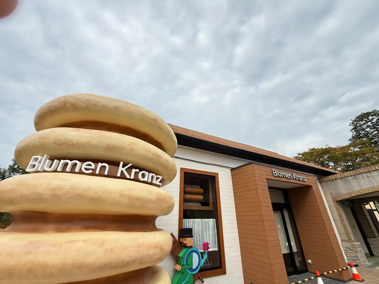 満を持して登場！オリジナルバウムクーヘン工房がオープン！