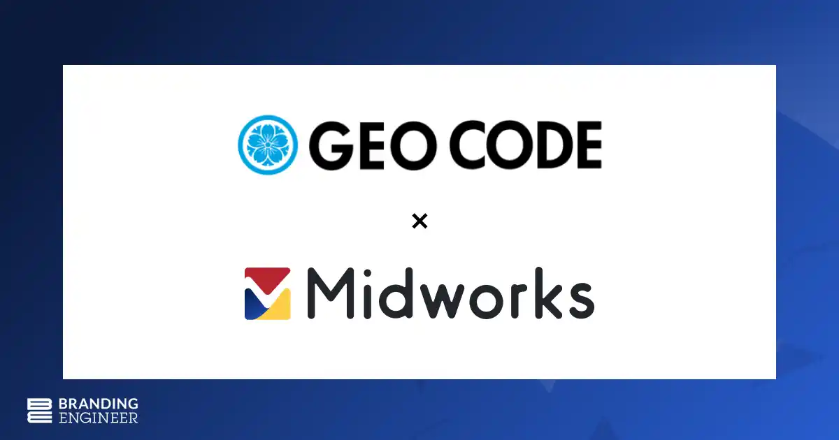 【株式会社TWOSTONE&Sons】 ジオコードが営業支援ツール開発において「Midworks」を導入