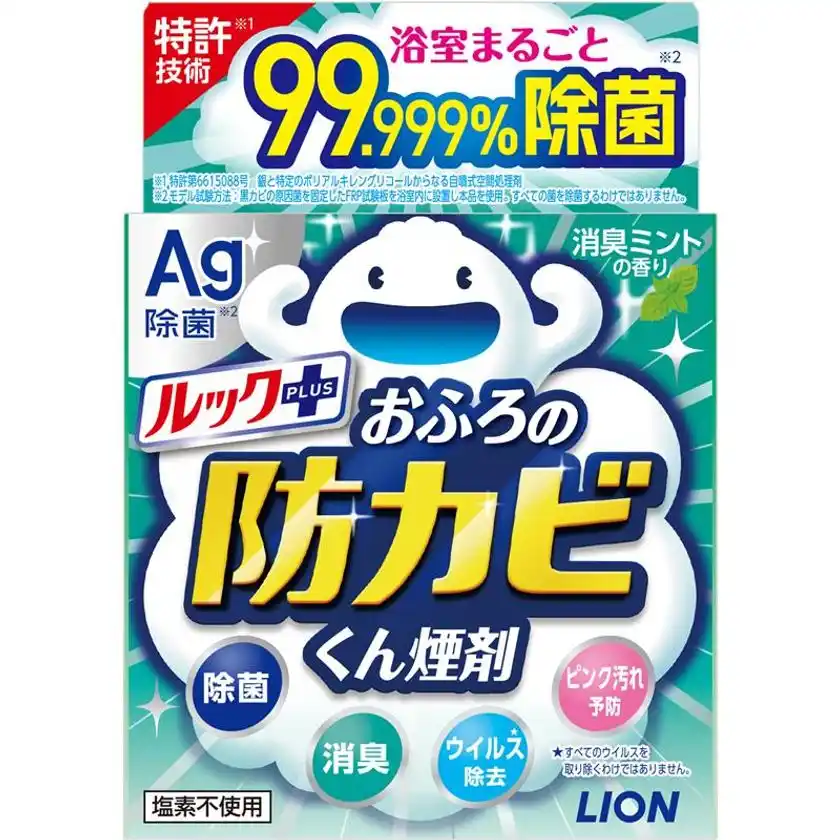 『ルックプラス おふろの防カビくん煙剤 消臭ミントの香り』
