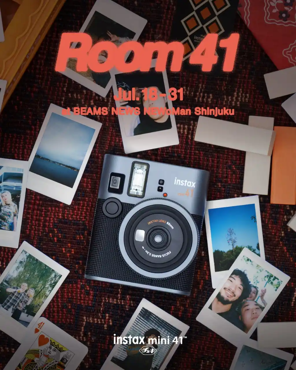 【富士フイルム】 instax(TM)”チェキ“の最新モデルを体験・購入できるポップアップストアが期間限定オープン「instax mini 41(TM) POP UP STORE -ROOM 41-」