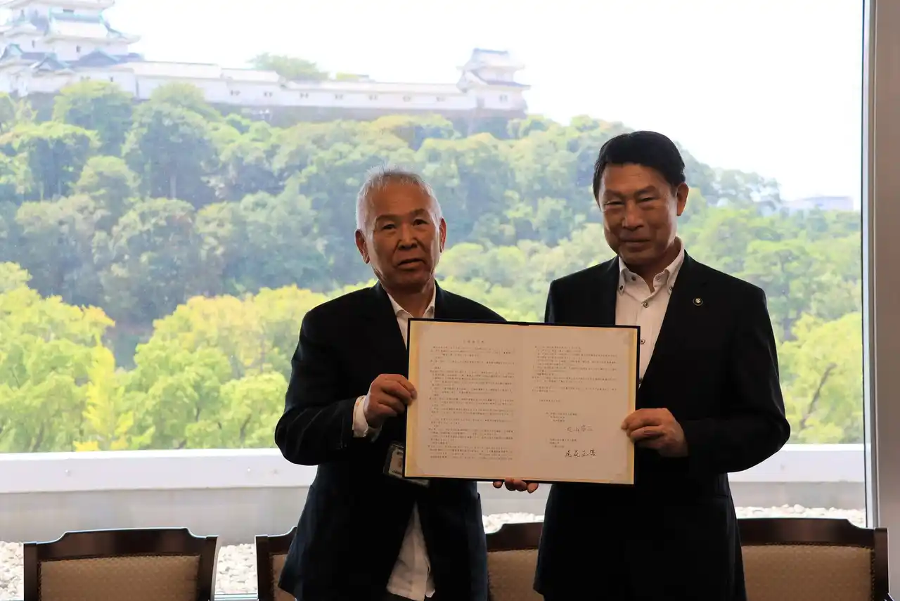 【和歌山市】 株式会社丸和のラグジュアリーホテル新設による立地協定調印式