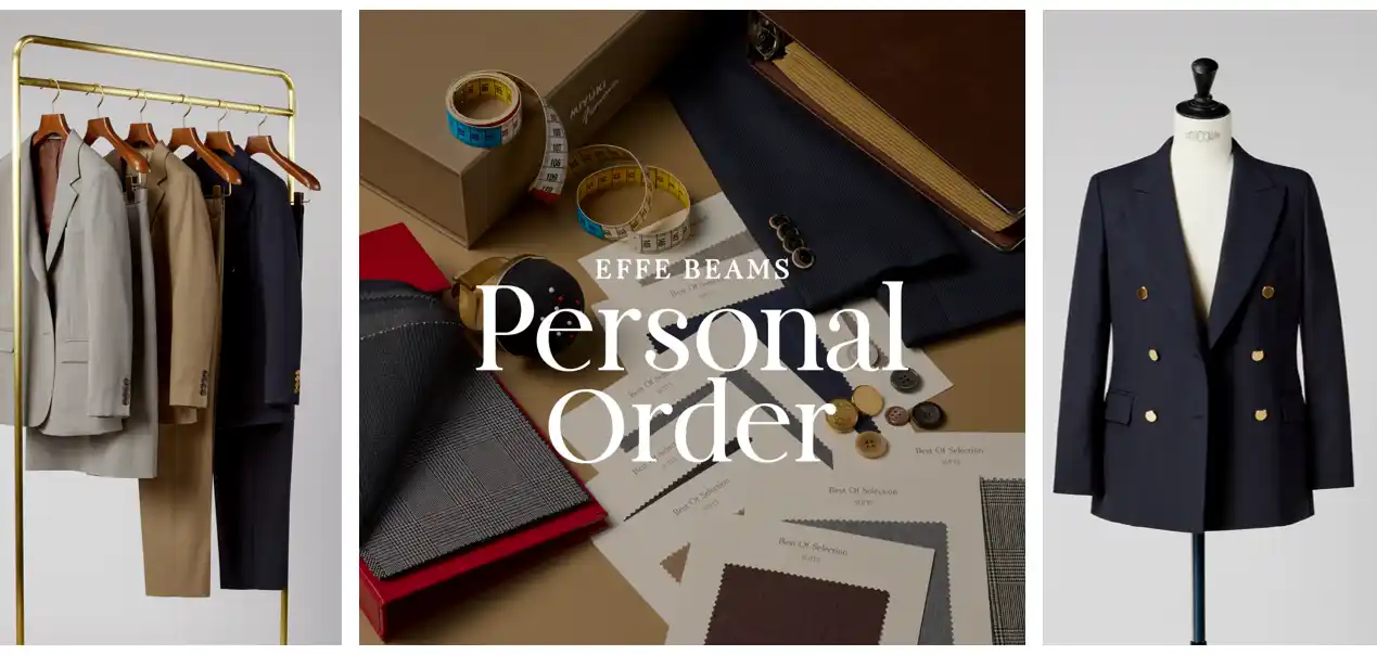 【御幸毛織株式会社】 EFFE BEAMS×MIYUKI femme レディースオーダースーツフェア「Personal Order Fair」第4弾開催のお知らせ
