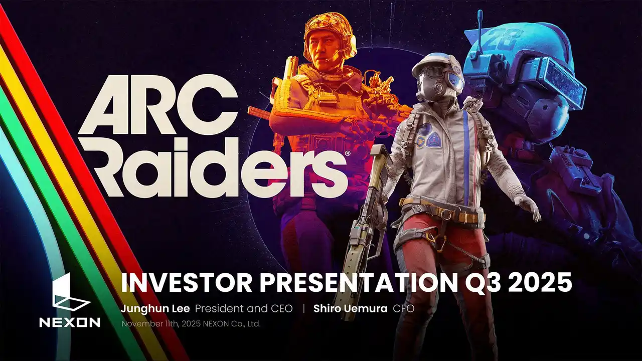 【株式会社ネクソン】 2025年度第3四半期連結業績のお知らせ