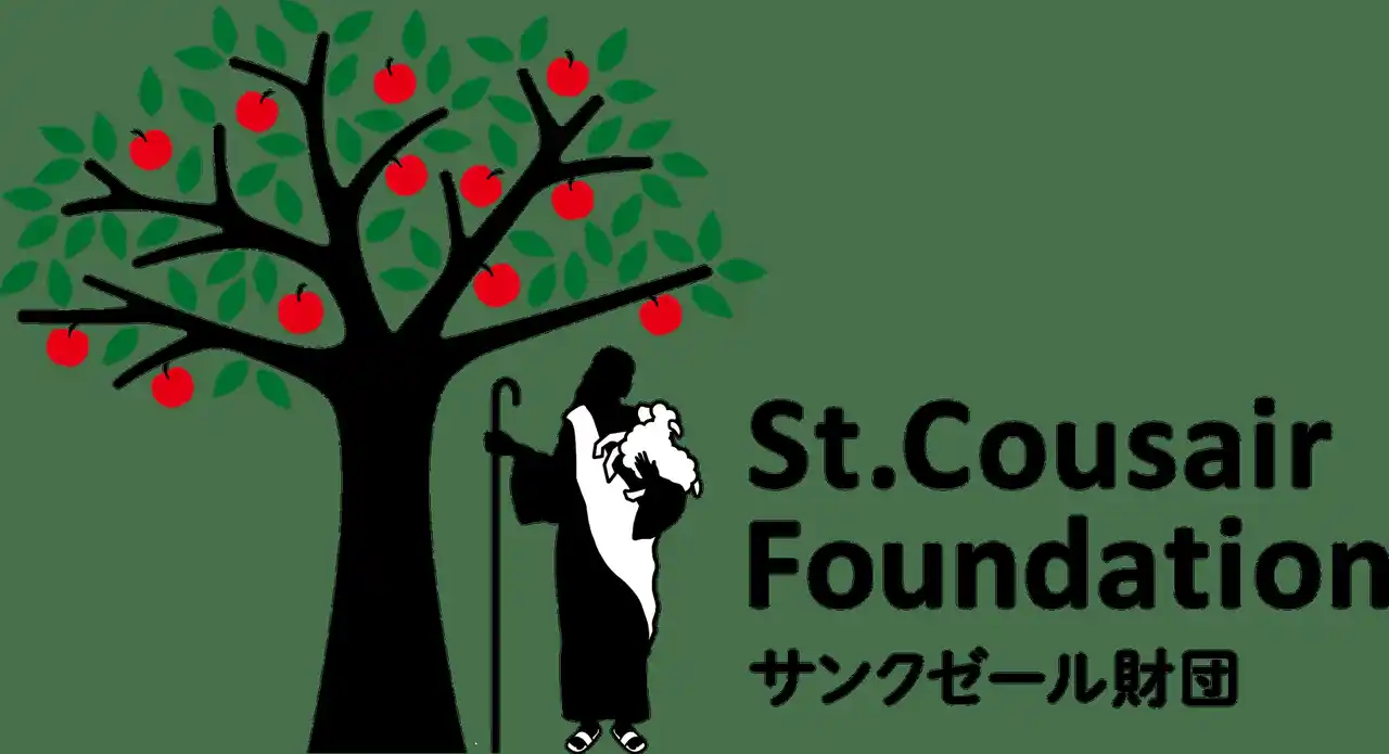 【サンクゼール財団】設立後初となる助成事業「愛と喜びのある食卓づくり支援」助成団体が決定しました