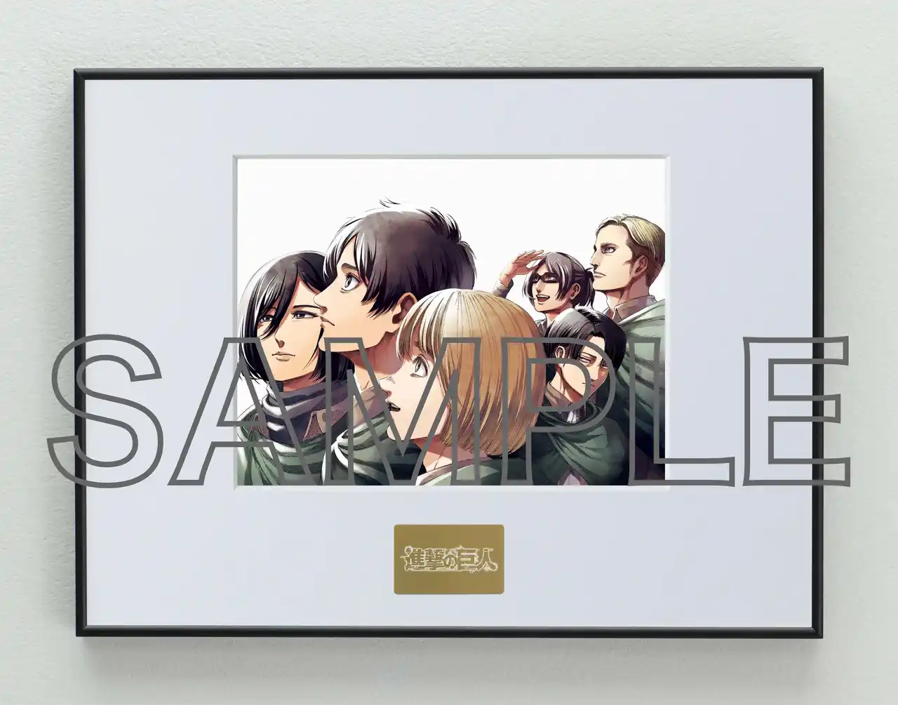 【株式会社講談社】 【本日受注開始 & 初公開】『進撃の巨人』16周年企画イラストパネル！選べるイラスト52種から新たに1種を公開！