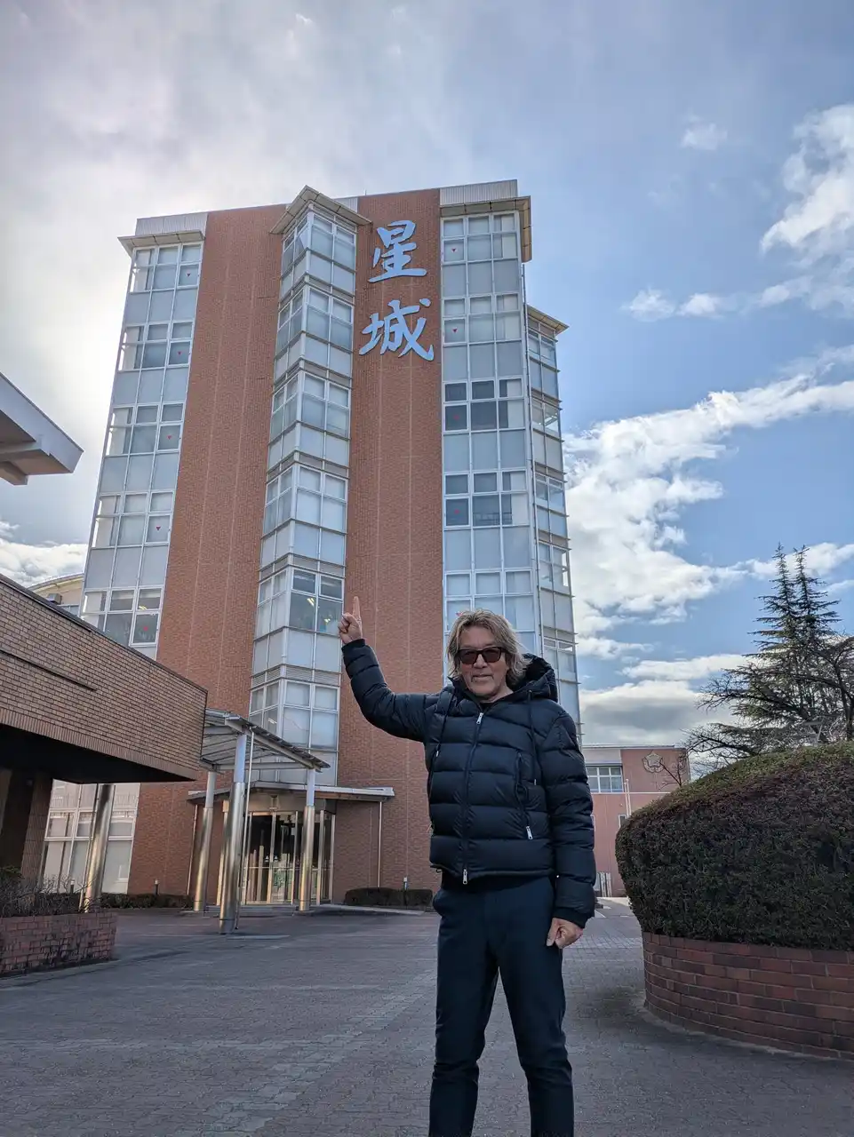【株式会社エフエム愛知】 黒ちゃんが星城高校男子バレーボール部へ突入！FM AICHI「EVENING STREET」で2度目の学校訪問ラジオ！